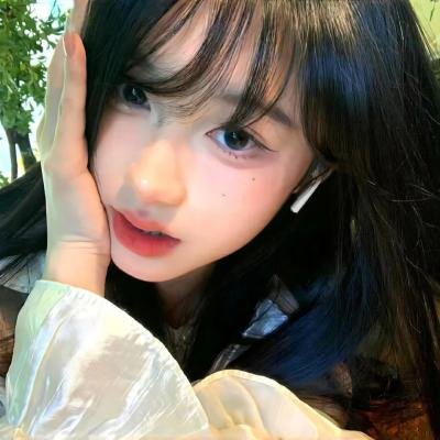 亲爱的外人